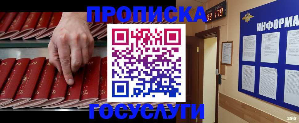 форма 3 в Заводоуковске